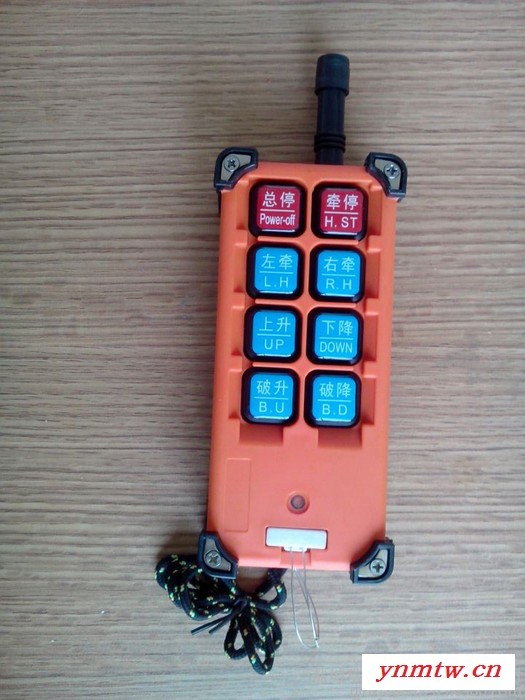 台湾禹鼎 T102\T180采煤机端头站遥控器图4