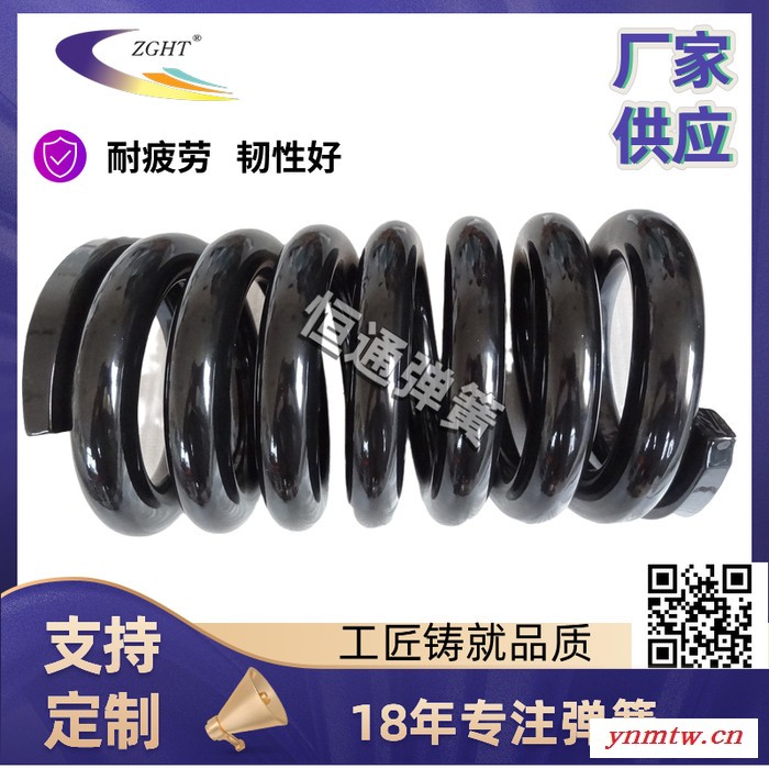 [厂家供应]- 恒通弹簧-产品应用于采煤机设备，机械设备、火车，振动筛，挖掘机，推土机，打桩机等领域 腰鼓弹簧 磨平弹簧图7
