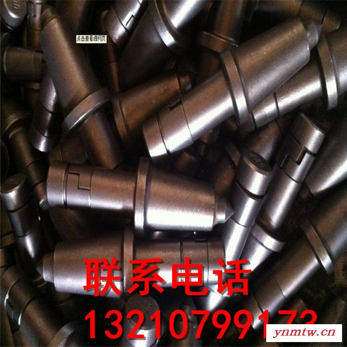 采煤机用截齿 掘进齿 采煤机截齿 旋挖齿 型号齐全 价格实惠 质量保证图2