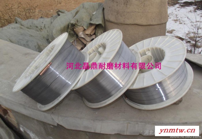采煤机截齿耐磨焊丝 耐磨焊丝　晶鼎