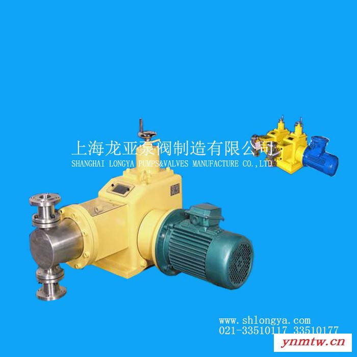 现货供应掘进机用原装龙亚变量泵、柱塞泵图4