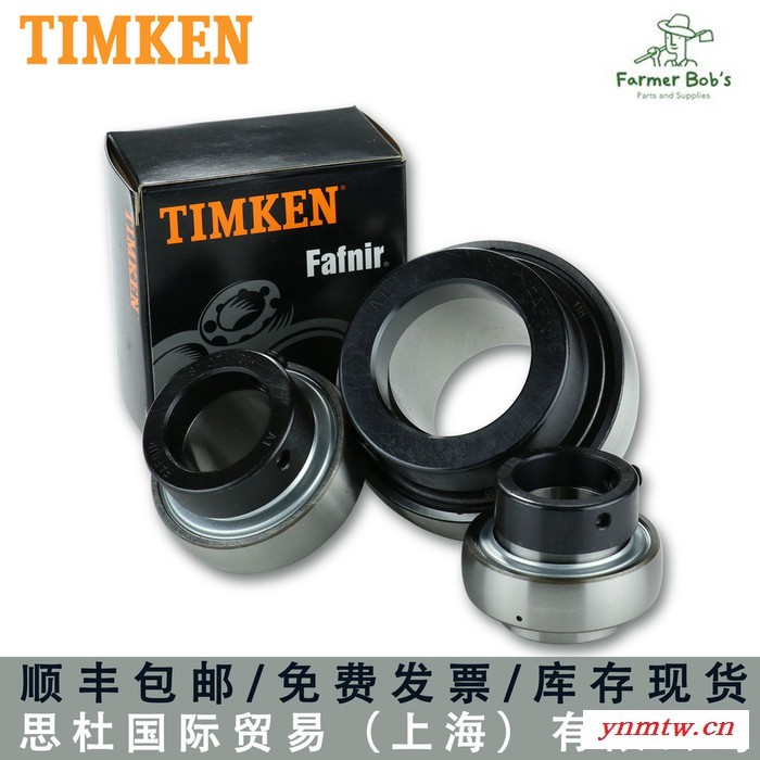 Timken/铁姆肯轴承M667947DW/M667910/667910D电厂钢厂采煤机挖掘机轴承图4