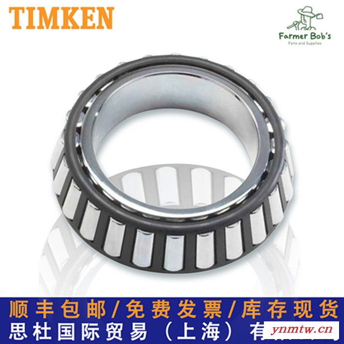 Timken/铁姆肯轴承M667947DW/M667910/667910D电厂钢厂采煤机挖掘机轴承图5