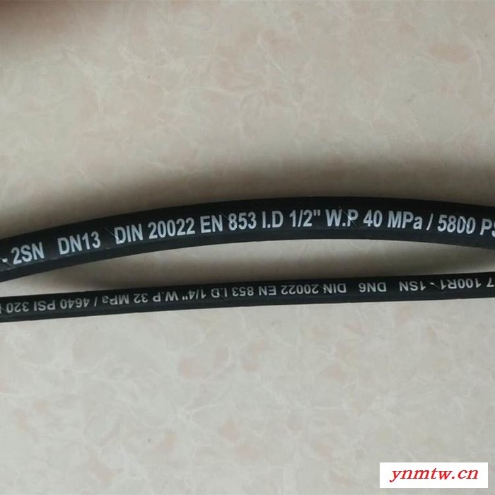 高压油管总成 矿用掘进机油管 矿用高压掘进机业胶管
