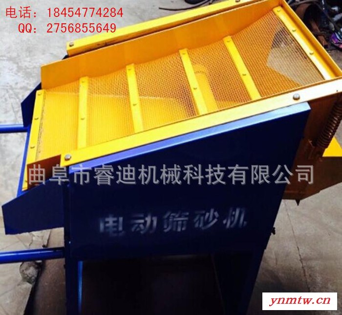 煤炭筛选机|大型筛煤机|滚筒式筛选机|**筛选设备图2