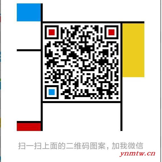 供应闻达ZM12干式煤电钻湿式煤电钻矿用图3