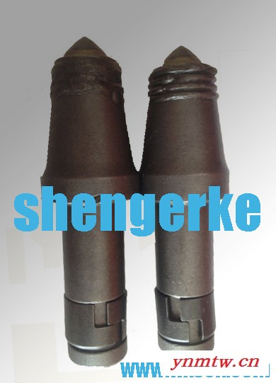 供应圣尔克截齿，镐型截齿,采煤机截齿