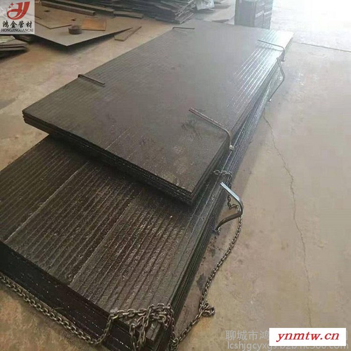 鸿金 加工给煤机底板 输送机耐磨衬板价格 输送机耐磨衬板价格图8