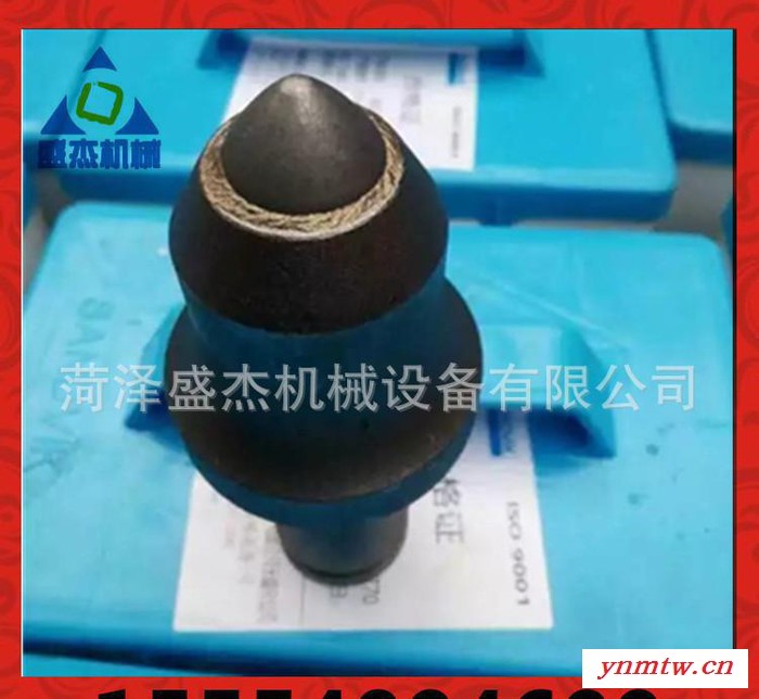 采煤机截齿 采煤机截齿用途 采煤机截齿参数图3