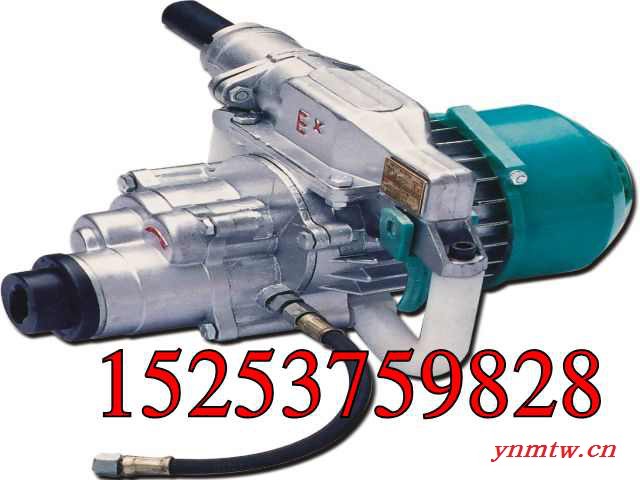 **ZM15矿用隔爆型煤电钻，防爆煤电钻，干湿式煤电钻  轻松，快捷，方便操作，省时省力