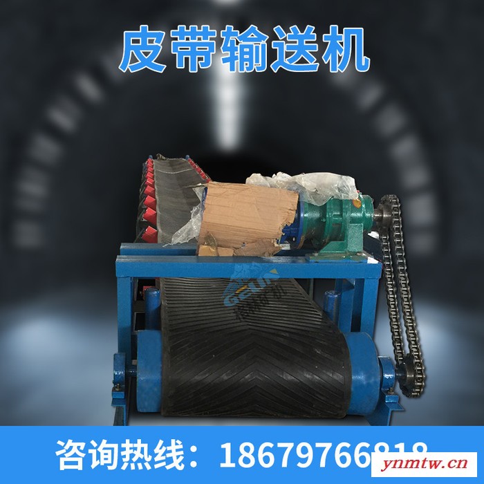 800带式输送机 皮带输送机 输送机厂家 重型带式输送机 格林机械皮带输送机图2