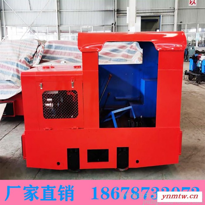 原厂直销防爆电机车 5吨蓄电池电机车 8吨矿用电机车图2