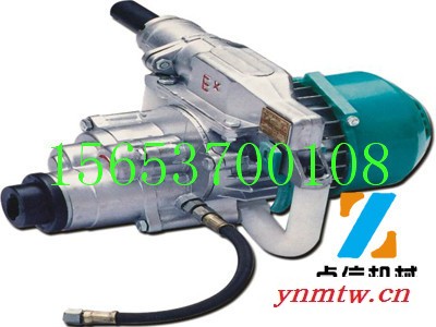 供应卓信矿用ZM15煤电钻 ZMS15煤电钻