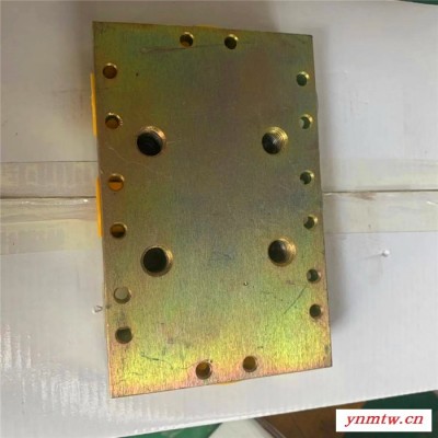 煤矿操纵阀 矿用液压支架操纵阀组 液压支架配件