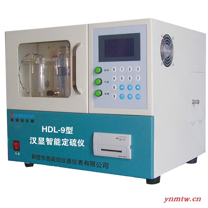 鑫诚信 HDL-9型汉显智能定硫仪 煤炭化验设备煤炭化验设备图3