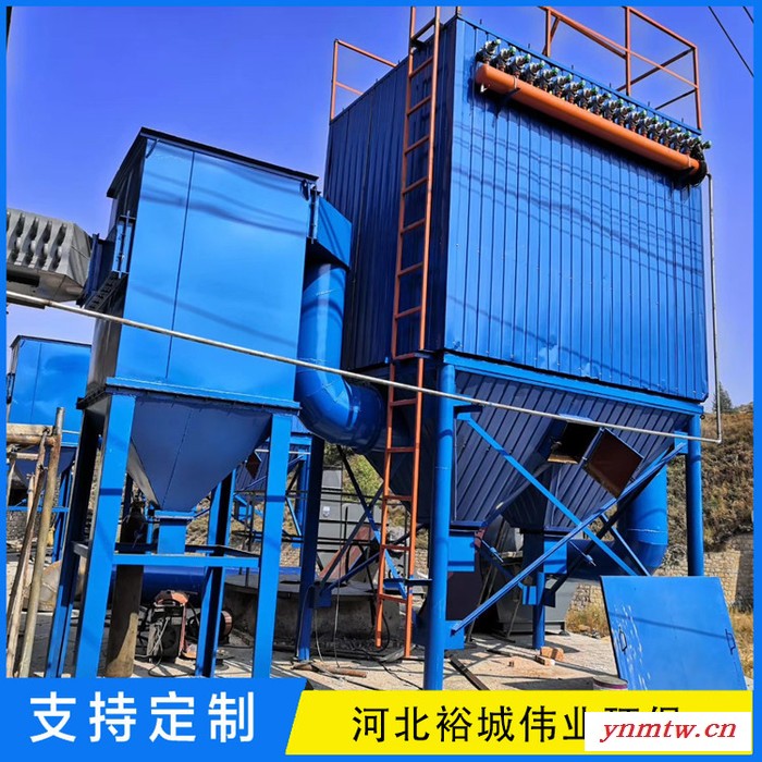 MPC-1锚喷除尘器 喇叭口锚喷除尘器 煤矿用MPC-1锚喷除尘器厂家图3