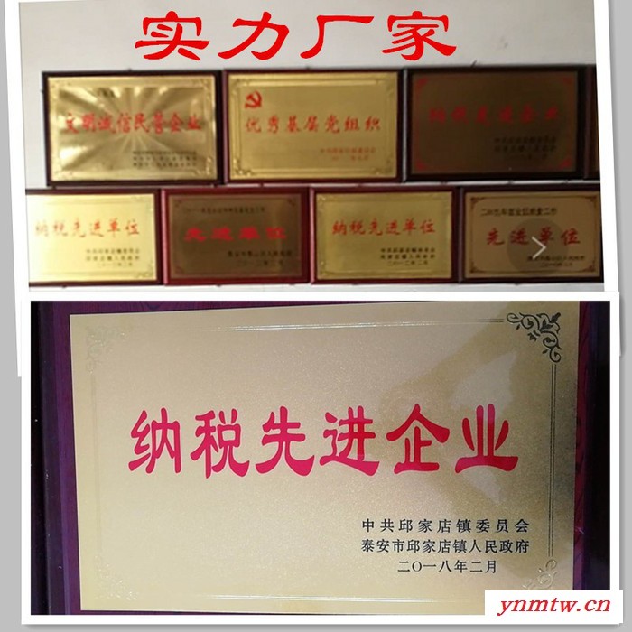 联胜厂家生产销售维修煤矿双滚筒采煤机图8