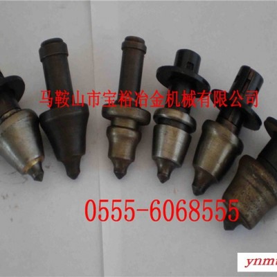 供应采煤机截齿.煤矿用截齿.掘进机截齿(U82U84U92U94U95U47S100.)