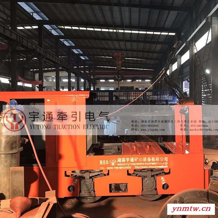 宇通 矿用电机车   架线式矿用电机车  架线式3T电机车图2