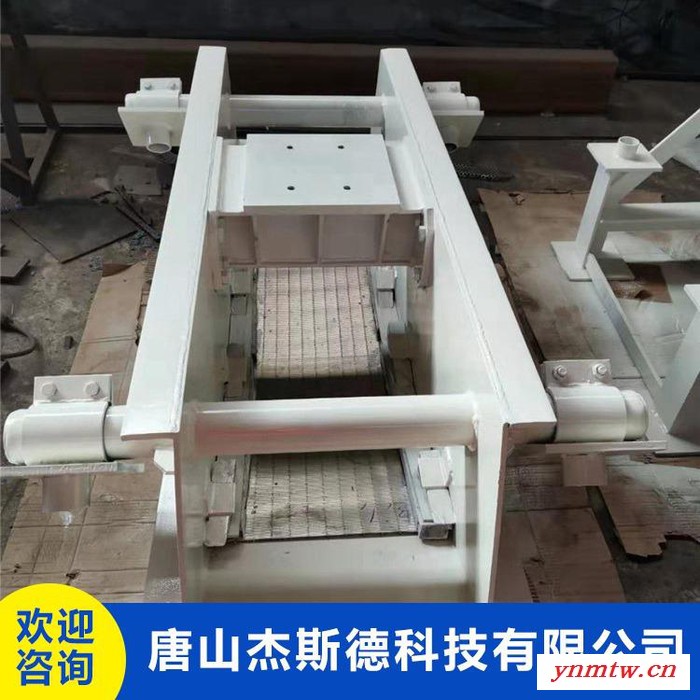 UHM系列弧形筛高频煤泥振动筛矿用直线振动筛多角度分级筛图1