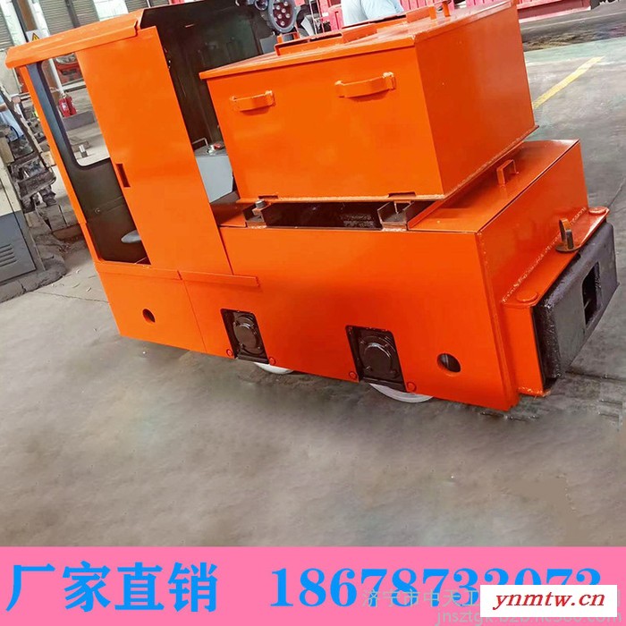 厂家生产防爆特殊型蓄电池电机车CTY8/6B 宁夏石嘴山矿用电机车厂家图1
