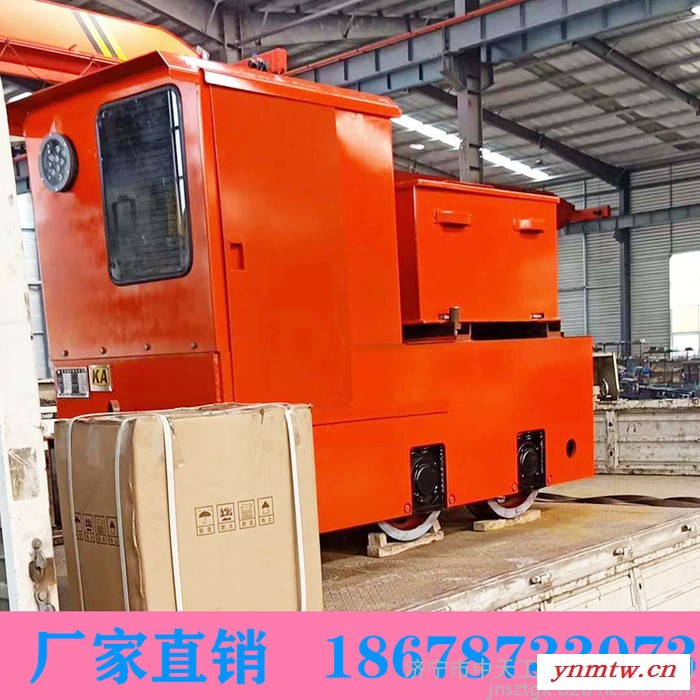 厂家生产防爆特殊型蓄电池电机车CTY8/6B 宁夏石嘴山矿用电机车厂家图2