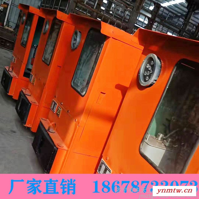 厂家生产防爆特殊型蓄电池电机车CTY8/6B 宁夏石嘴山矿用电机车厂家图4