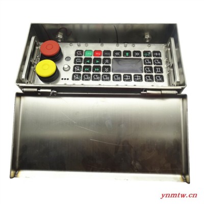 郑州煤机矿用ZDYZ-Z(C)液压支架电液控制装置控制器