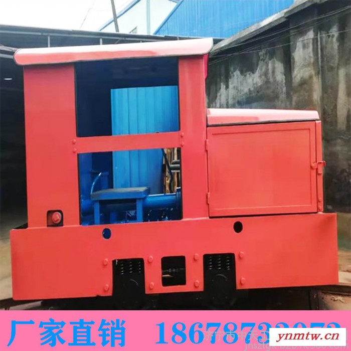 原厂直销5吨蓄电池电机车 8吨矿用电机车 10吨变频电机车图3