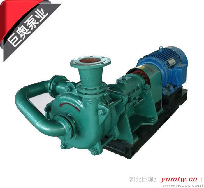 压滤机给料泵 矿用渣浆泵 洗煤厂专用泵 ZJW 加压杂质泵图1