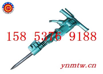供应中兖ZM15煤电钻 ZM15煤电钻参数图3
