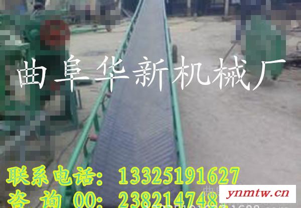 移动式皮带输送机规格 带式输送机80宽度 加工定制输送机质保图1