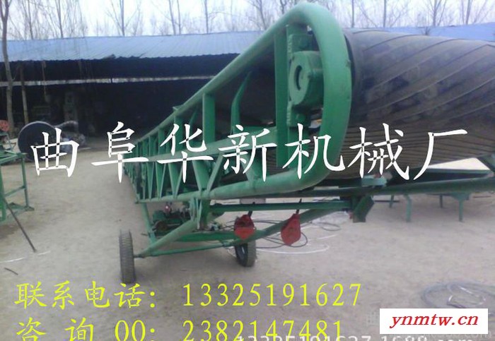 移动式皮带输送机规格 带式输送机80宽度 加工定制输送机质保图3