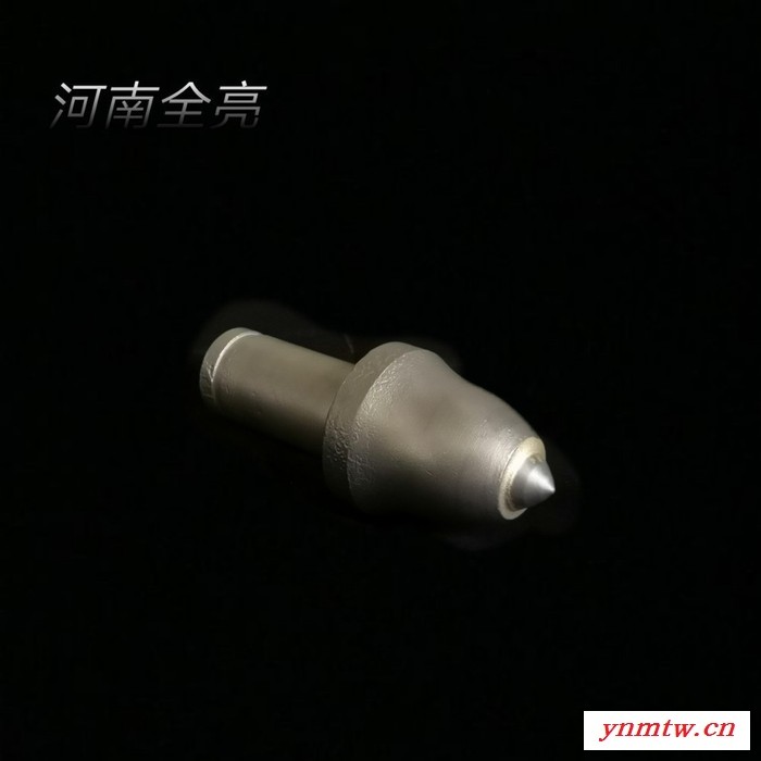 强锢强锢 煤矿截齿掘进机截齿 采煤机截齿 U84/94/95/135/170 采煤机截齿 掘进机截齿图4