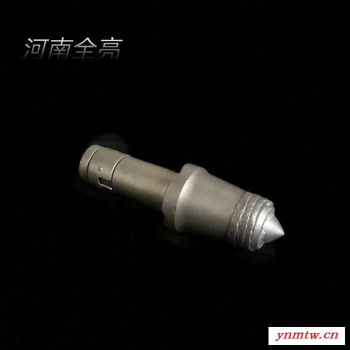 强锢强锢 煤矿截齿掘进机截齿 采煤机截齿 U84/94/95/135/170 采煤机截齿 掘进机截齿图3