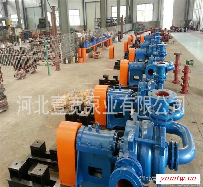现货65ZJE80-45压滤机专用入料泵 无泄漏 洗煤厂用泵图2