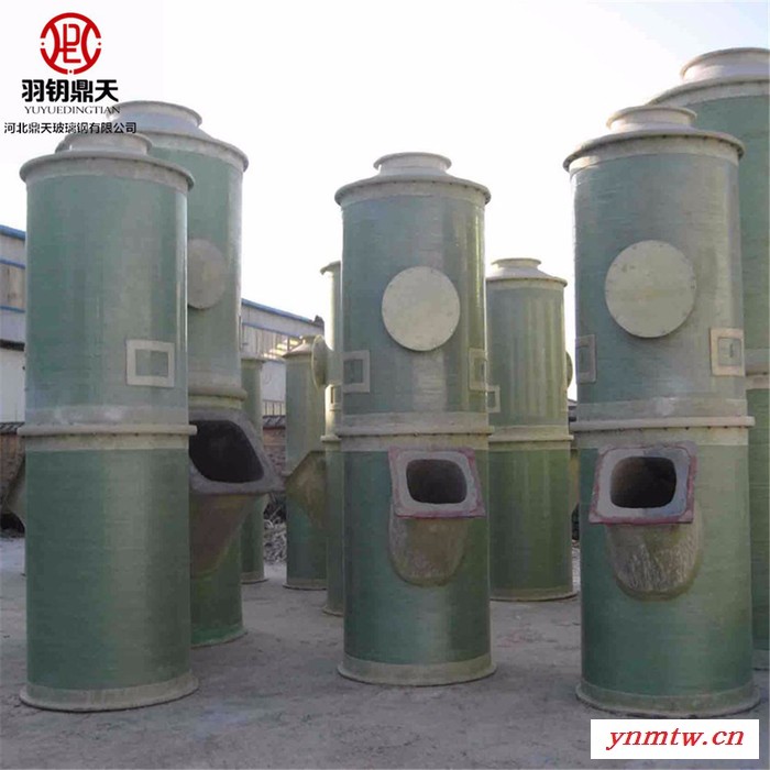 【鼎天】 直销 烧煤锅炉用 双碱法玻璃钢除尘器 造纸厂用除尘器图7