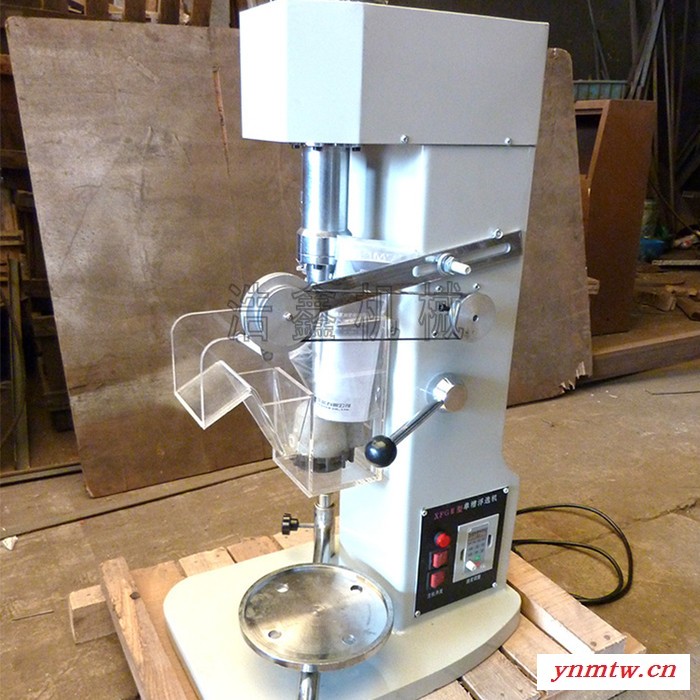山西现货供应XFD-1.5L单槽浮选机 小型实验室浮选机 煤用化验浮选设备图1
