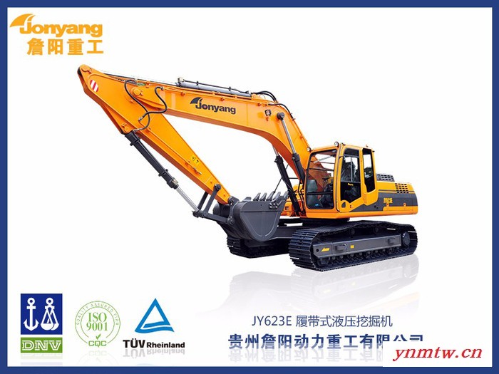 液压挖掘机 詹阳重工履带式长臂挖掘机 JY623E履带式挖掘机厂家 特种挖掘机图3