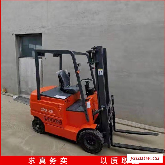 销售电动堆高铲车 电动搬运车 全自动升降铲车图4