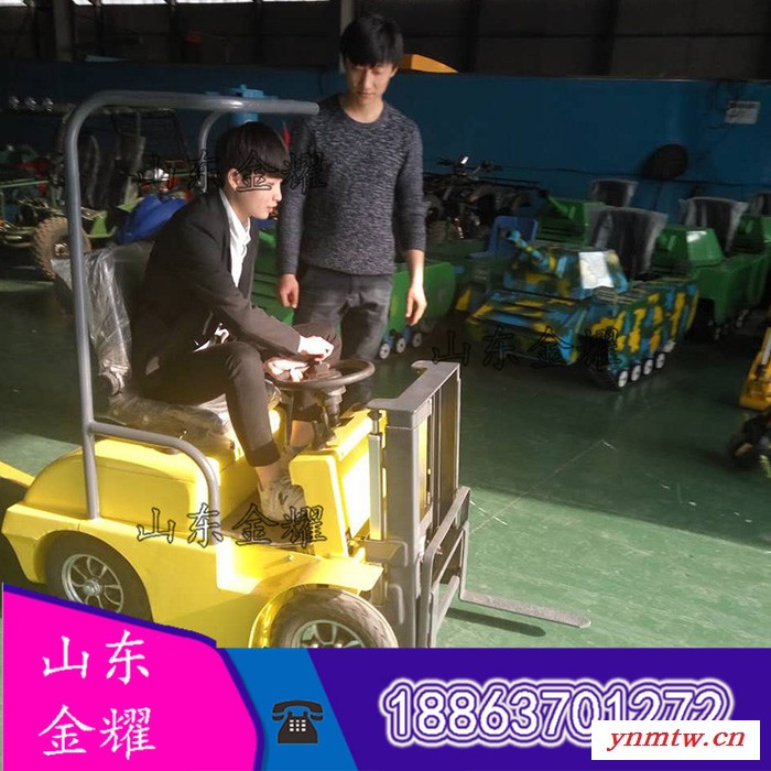 叉车小能手从小锻炼动手能力 游乐叉车 电动叉车图1