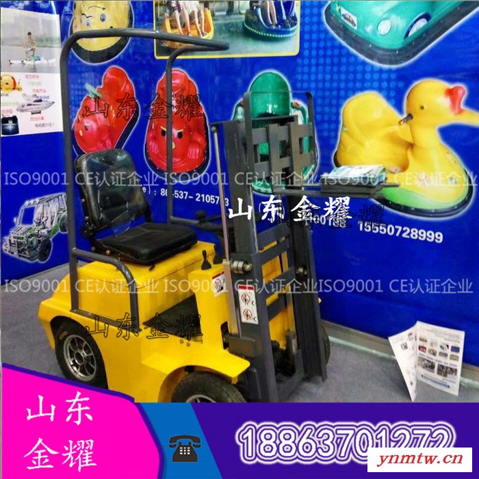 叉车小能手从小锻炼动手能力 游乐叉车 电动叉车图4