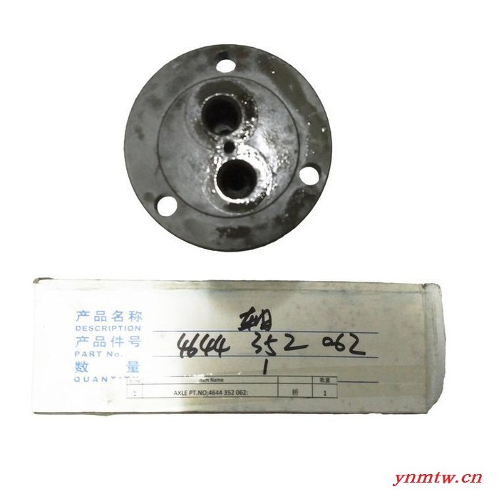 供应厦工平地机配件 XG3200 轴464435206 压路机配件 厦工装载机配件 挖掘机配件 平地机配件 叉车配件等图5