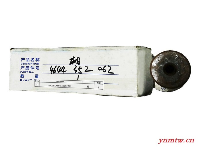 供应厦工平地机配件 XG3200 轴464435206 压路机配件 厦工装载机配件 挖掘机配件 平地机配件 叉车配件等图4