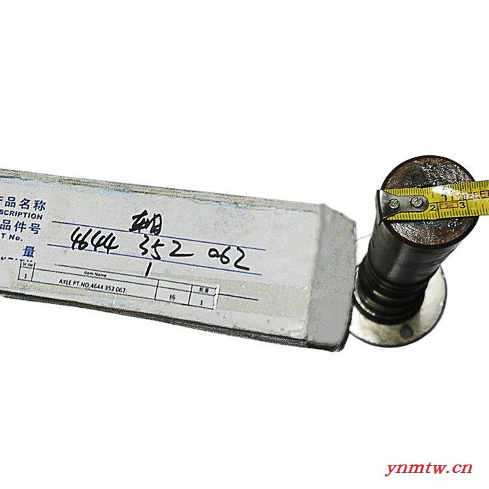 供应厦工平地机配件 XG3200 轴464435206 压路机配件 厦工装载机配件 挖掘机配件 平地机配件 叉车配件等图1