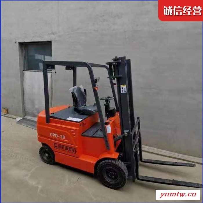现货充足电动叉车 仓储叉车 智能叉车图2
