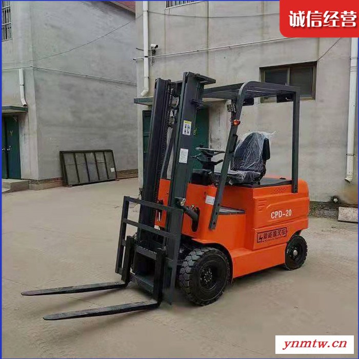 现货充足电动叉车 仓储叉车 智能叉车图3