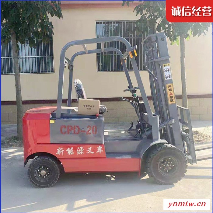 现货充足电动叉车 仓储叉车 智能叉车图6