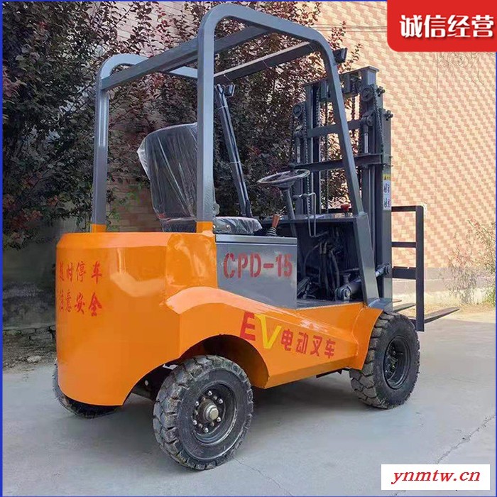 现货充足电动叉车 仓储叉车 智能叉车图7
