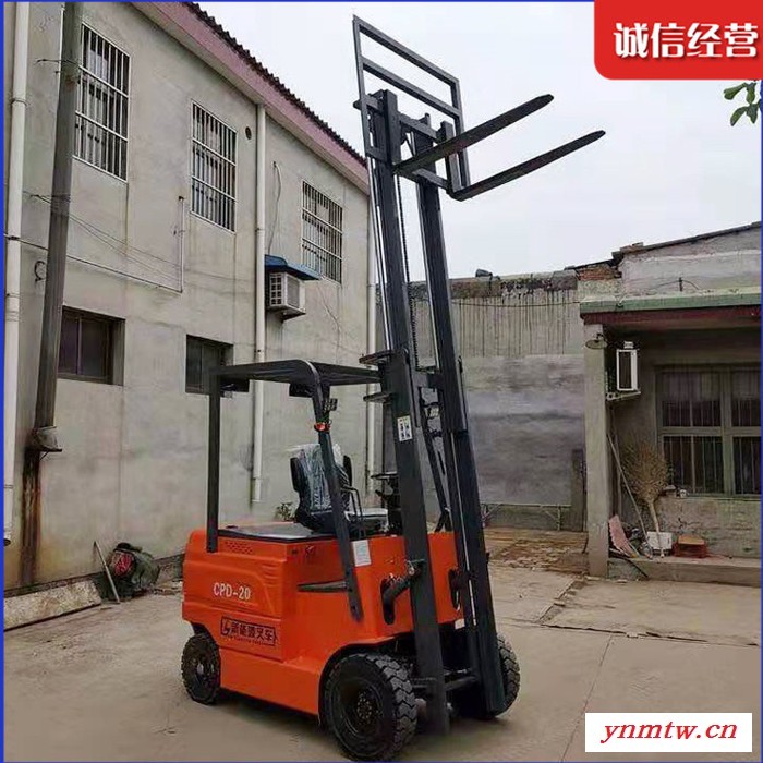 现货充足电动叉车 仓储叉车 智能叉车图5